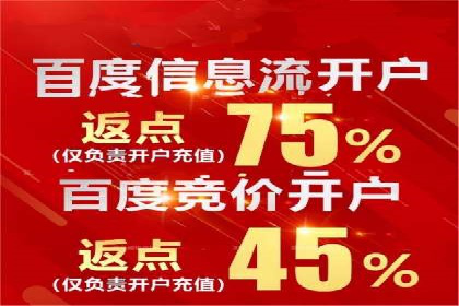 知乎信息流投放策略：精准投放，高效转化